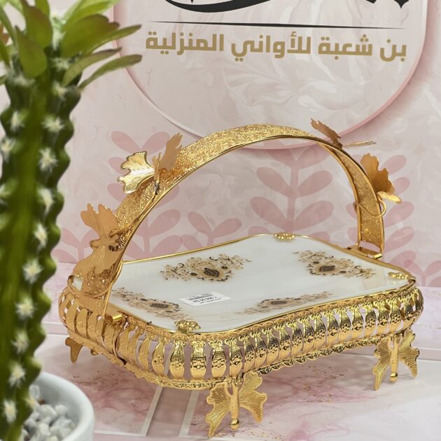 Porte gâteaux doré