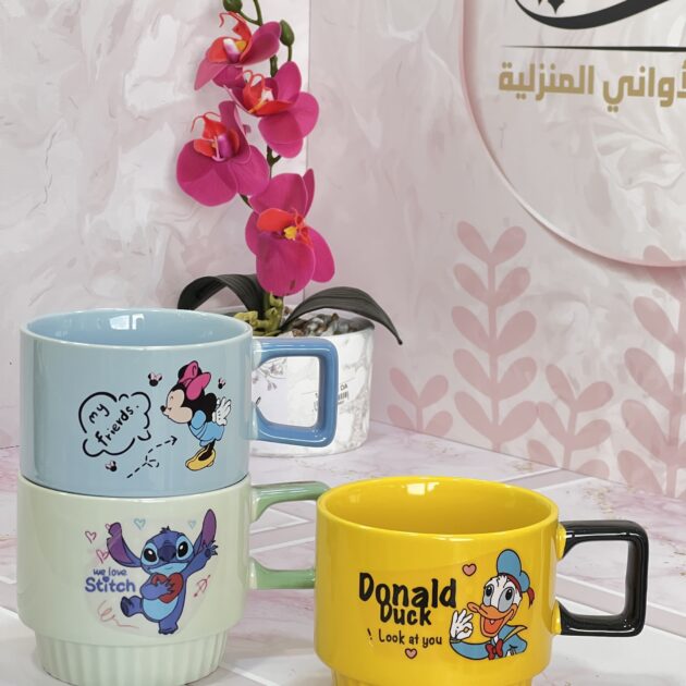 Chop céramique 88-4